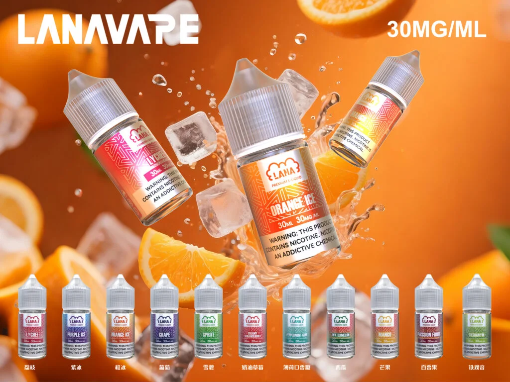 LANA 拉娜 30ml 30MG 煙油推薦｜強冰涼感・滑順不嗆喉